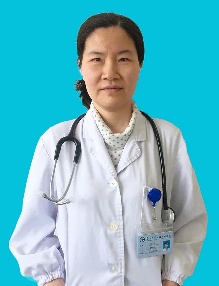 孩子反复高烧是吓到了吗,儿童高烧反复要警惕什么病