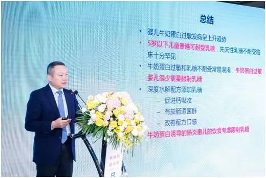 雀巢过敏奶粉可以喝吗,雀巢有没有正常孩子喝的奶粉