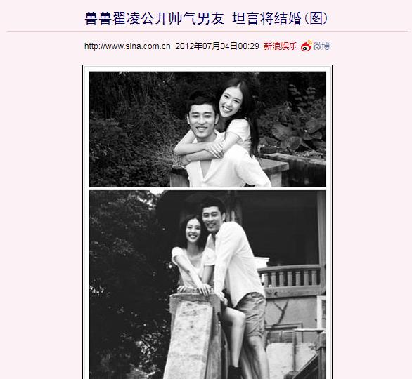 车模翟凌2018北京车展,中国第一车模翟凌复出