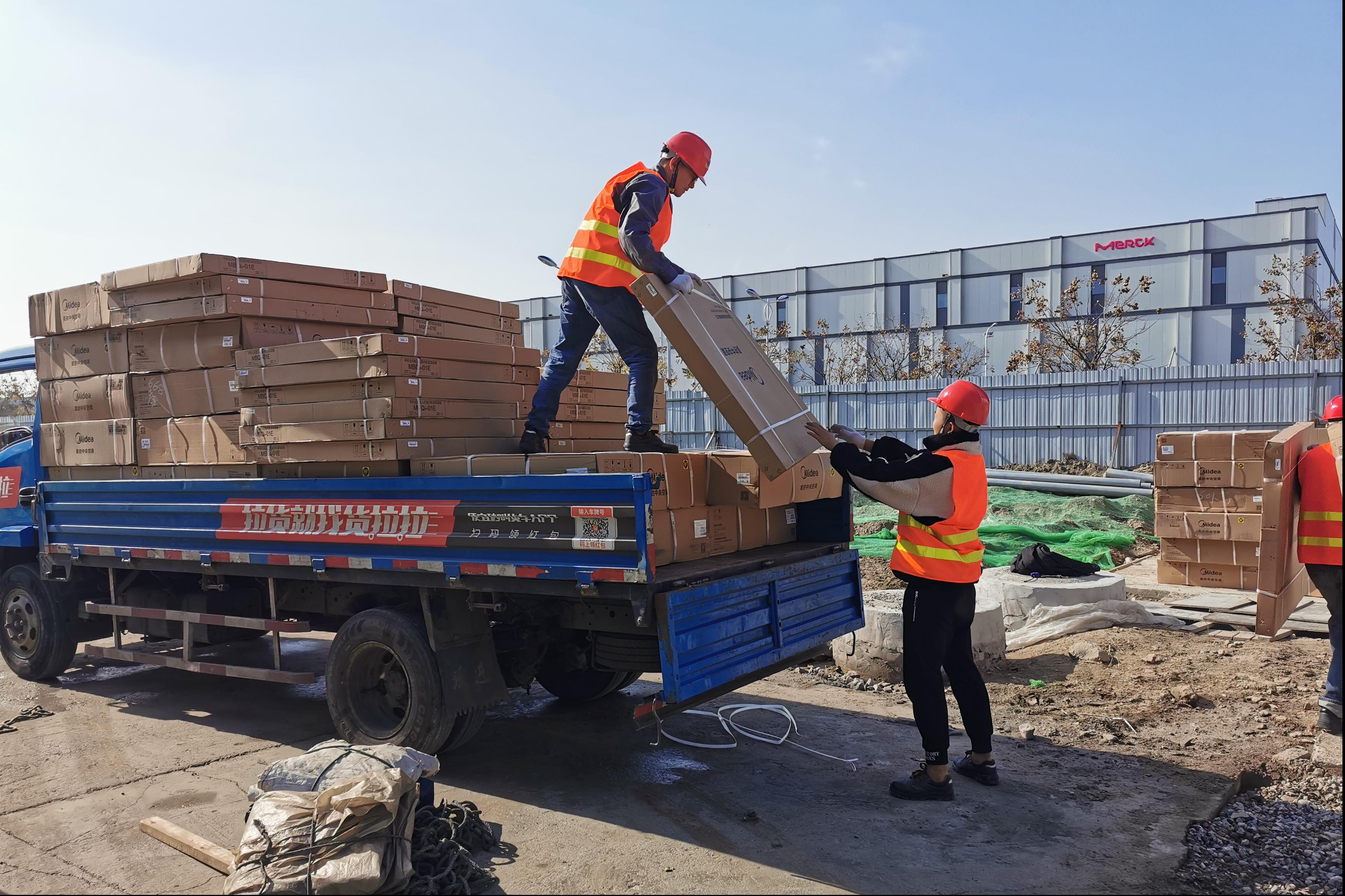 项目｜纽利味食品（南通）有限公司空调系统安装