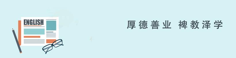 七年级下册人教版英语unit4习题,英语人教版七年级下册unit4阅读课