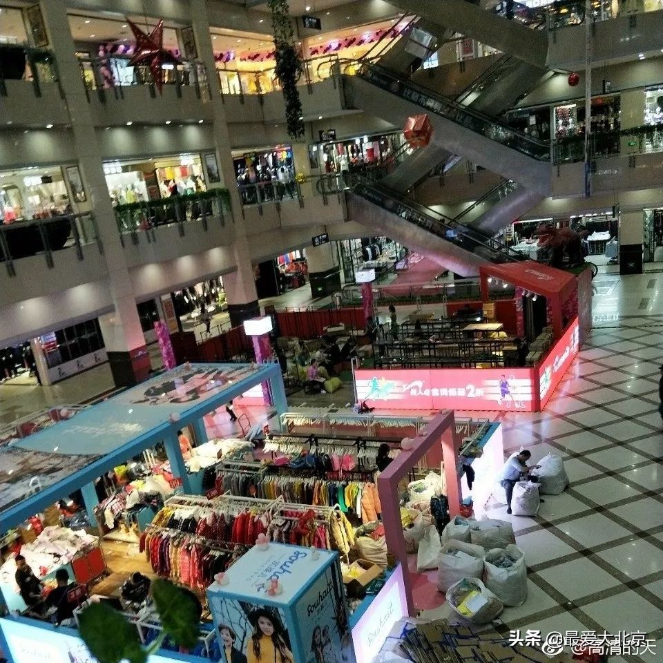 木樨园附近的夜色景点,南三环晚上附近热闹的地方