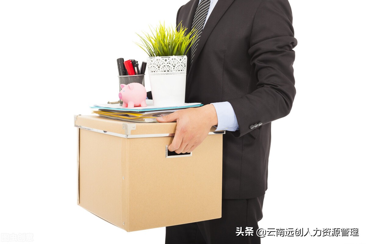 福州办理失业证在哪里办,兰州就业失业证怎么办理