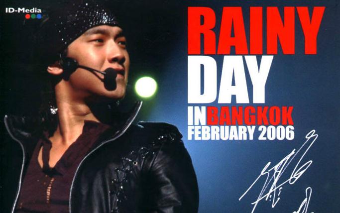 39岁的rain,rain的成名经历