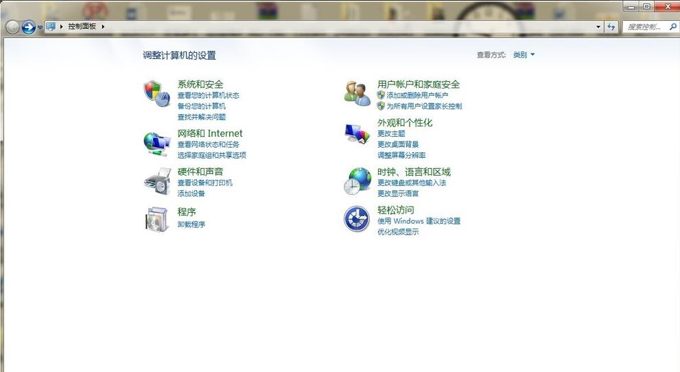 电脑耳机没有声音怎么办笔记本,电脑不插耳机没有声音怎么办