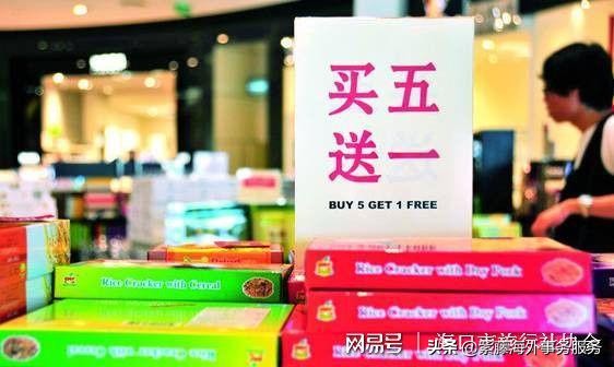 出国特别提醒,出国游血拼省钱