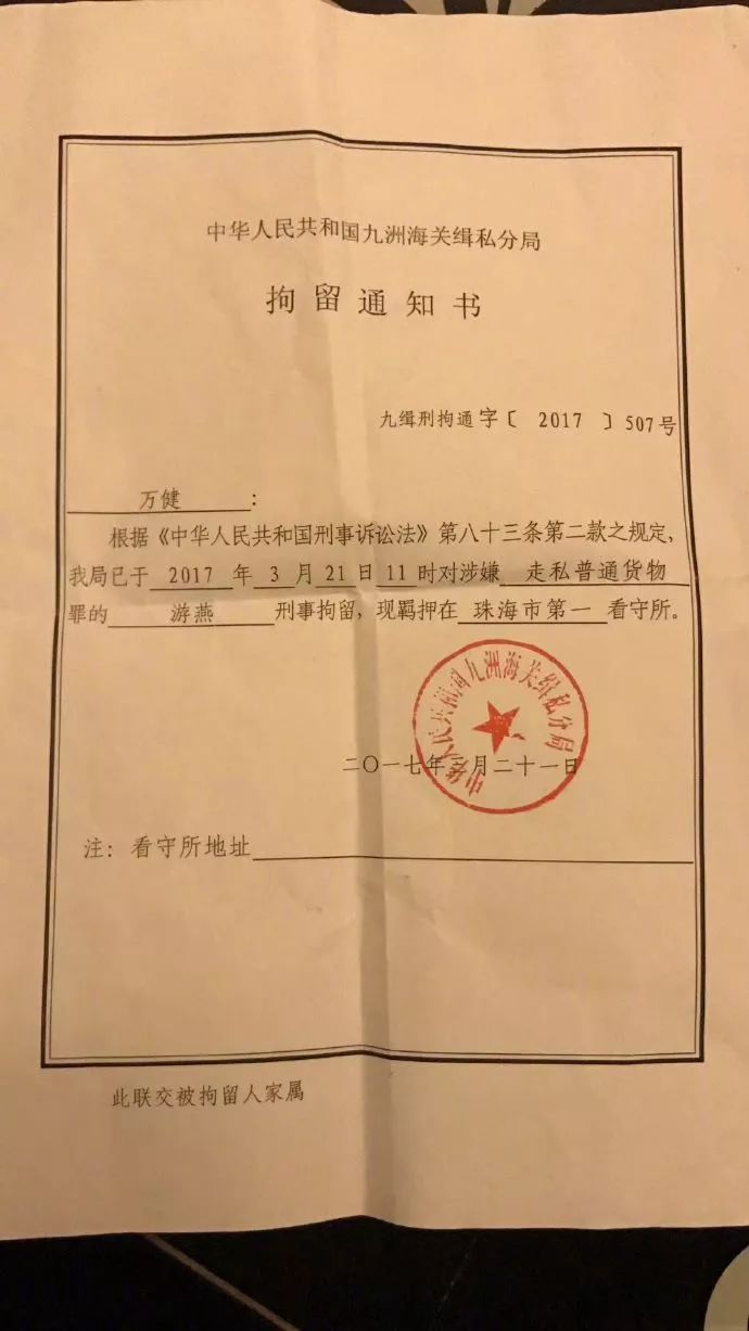 东莞人注意这些食品不能买,东莞人注意这些食品请立即停用