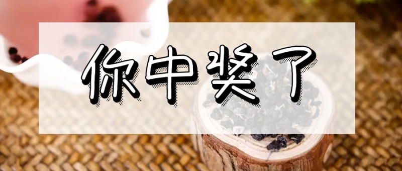 今日竞彩赛事分析：足球进球数简单挑选