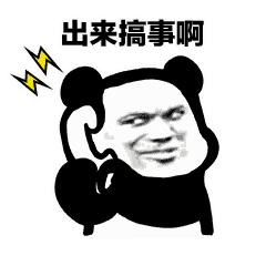 【福利】孕前检查、两癌筛查这三项检查可以免费做！