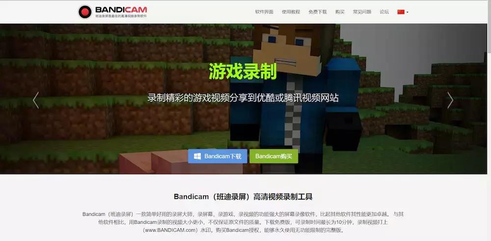 win10电脑下软件用哪个工具好,电脑win10必备5个实用好软件