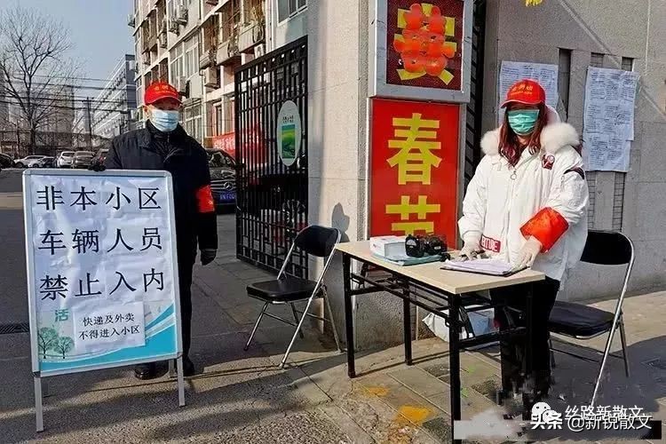 一场灾难，有多少美好值得珍惜，有多少人形妖魅显出了真容