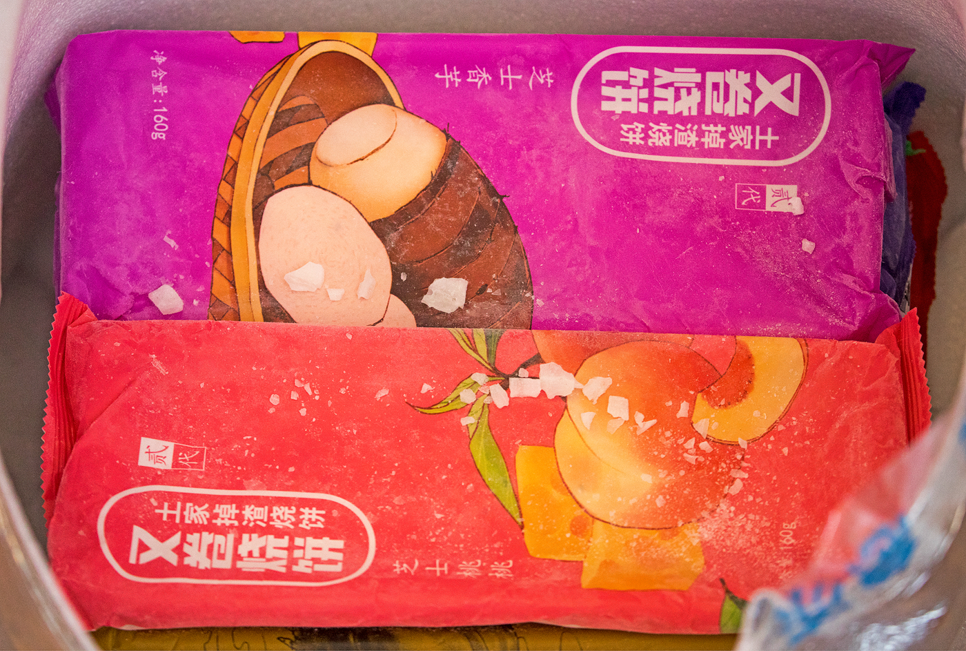 这个国庆节，又卷烧饼抢了中秋月饼的风头