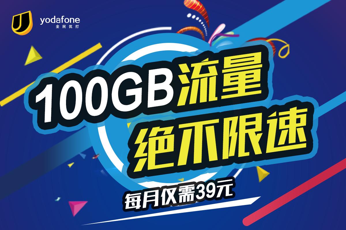 办理新号码必须要选套餐吗,办新手机号可以网上办理吗