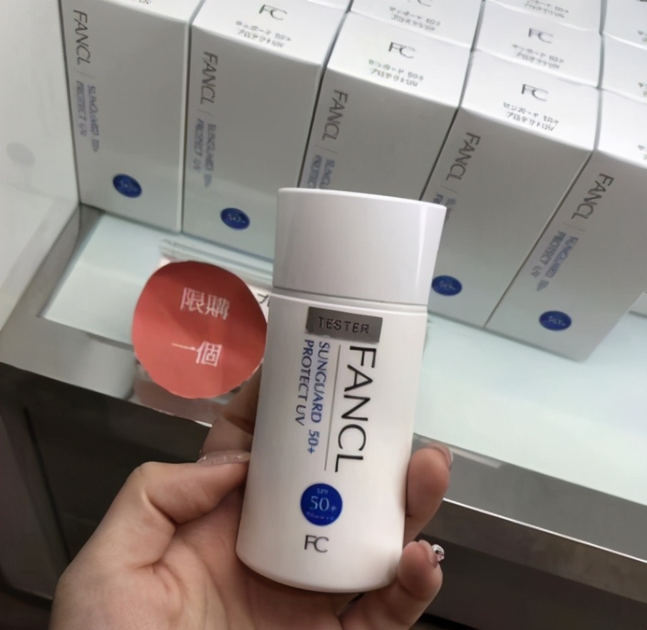 日本好用又平价的防晒霜,便宜又好用的日本防晒霜