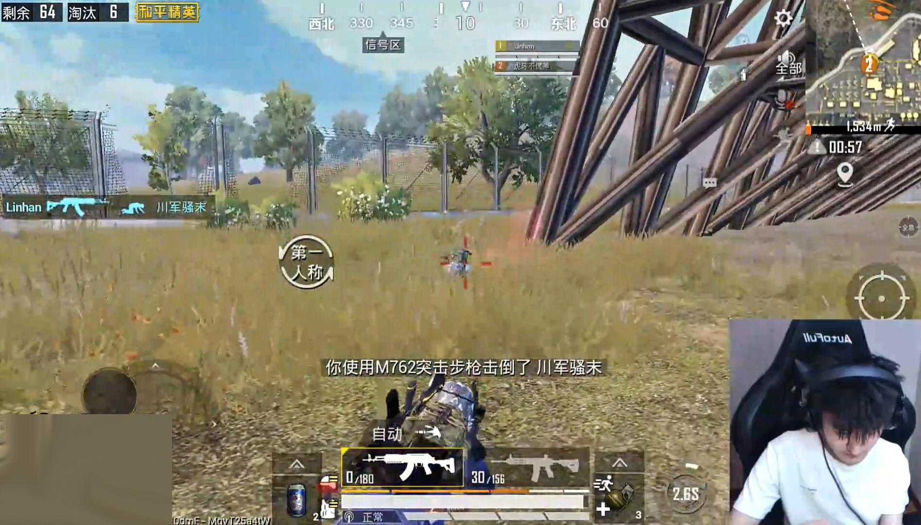 和平精英762步枪伤害排行,被低估的和平精英枪