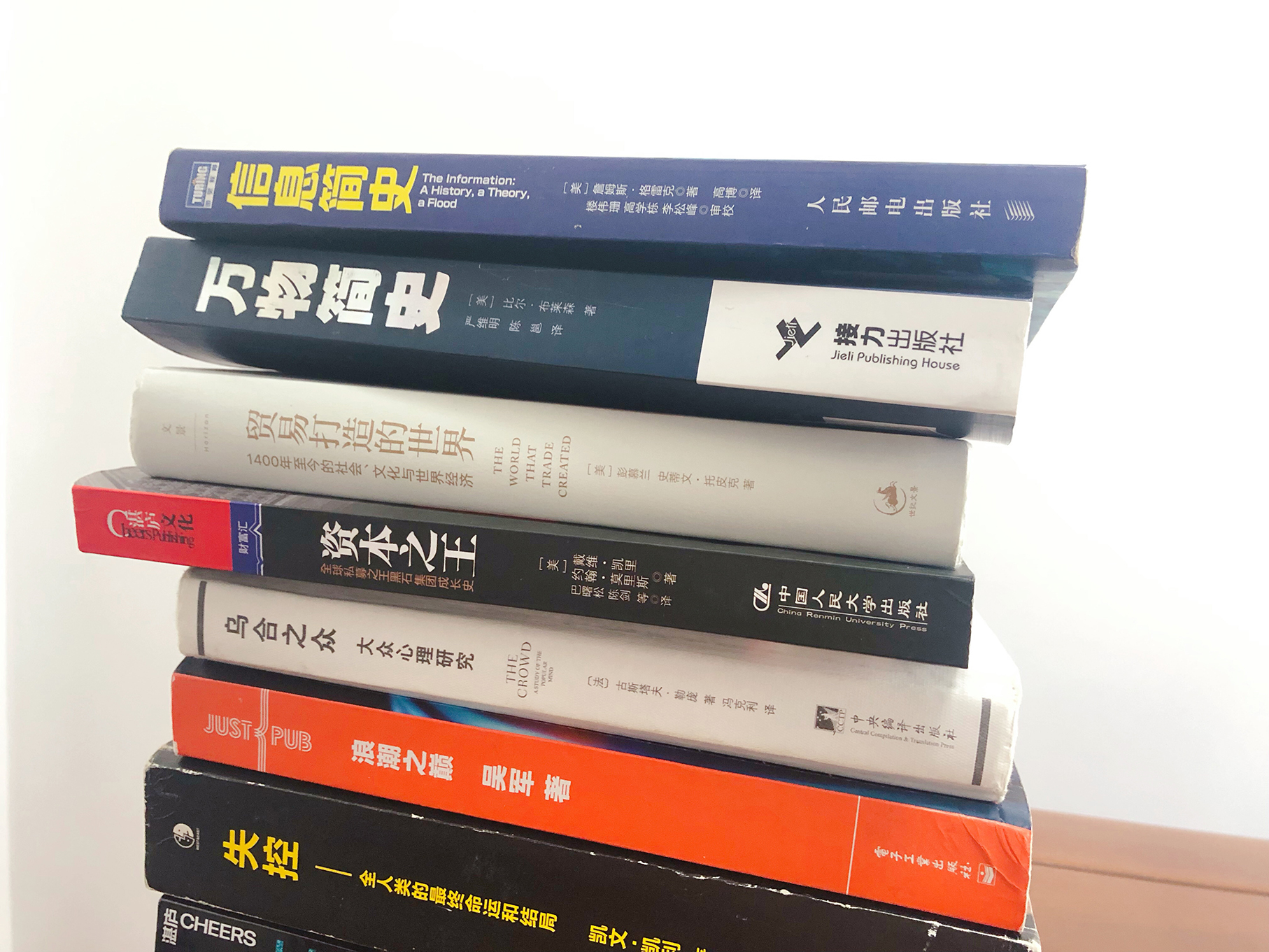 世界读书日京东买书便宜吗,世界读书日京东打折吗