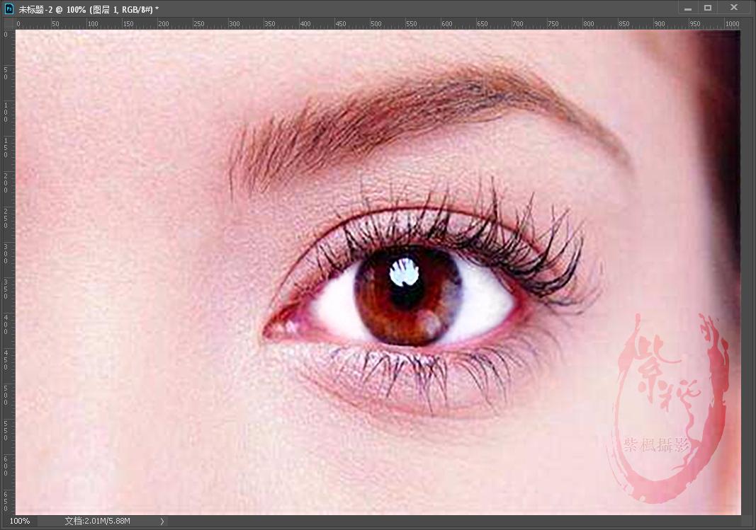 ps怎么去除眼部暗沉,ps修图如何清除眼睛血丝