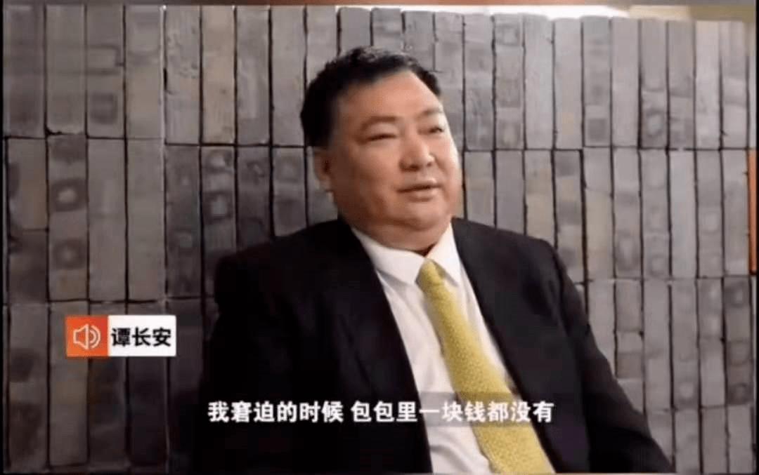 谭鱼头老板是不是因为赌而败家的,谭鱼头对赌失败亏了多少钱