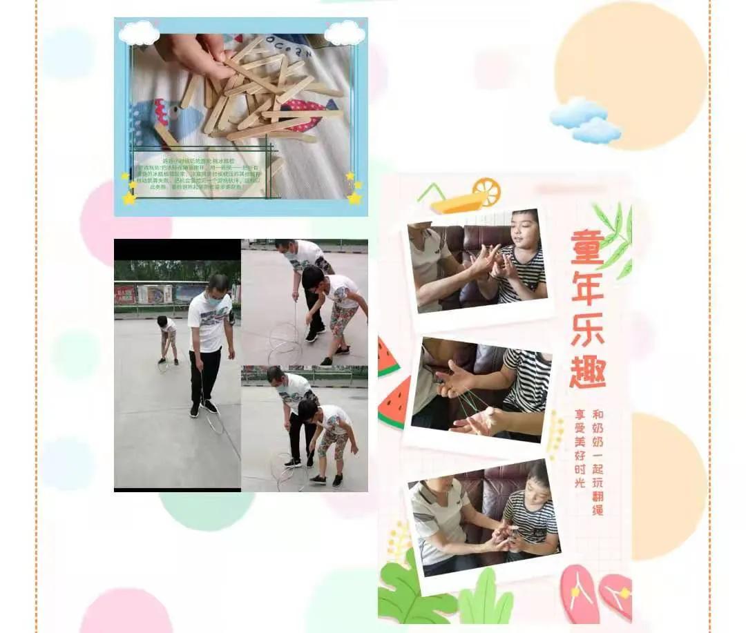 石家庄市裕东小学,石家庄裕东小学分校什么时候建成