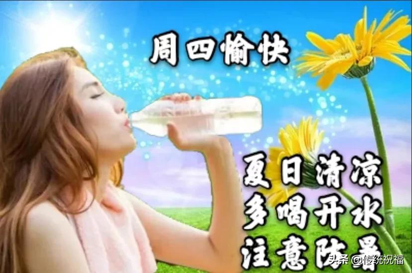 不亏待热情不讨好冷漠早安图,千万不要和不疼你的人抱怨