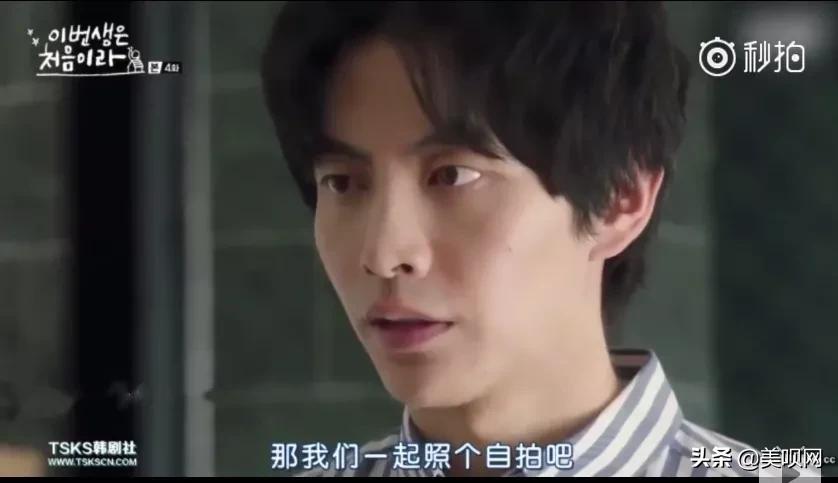 李现和林更新,李现林更新