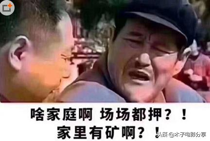 最新网络语言词汇,语言语料库