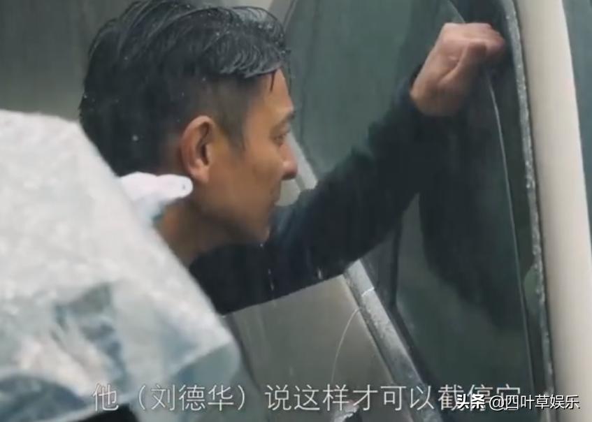 安东尼亚诺小合唱团放牛班的春天 (刘德华热血合唱团上最后一节课)