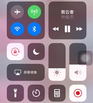 iphone的黑科技小配件,iphone黑科技功能大全