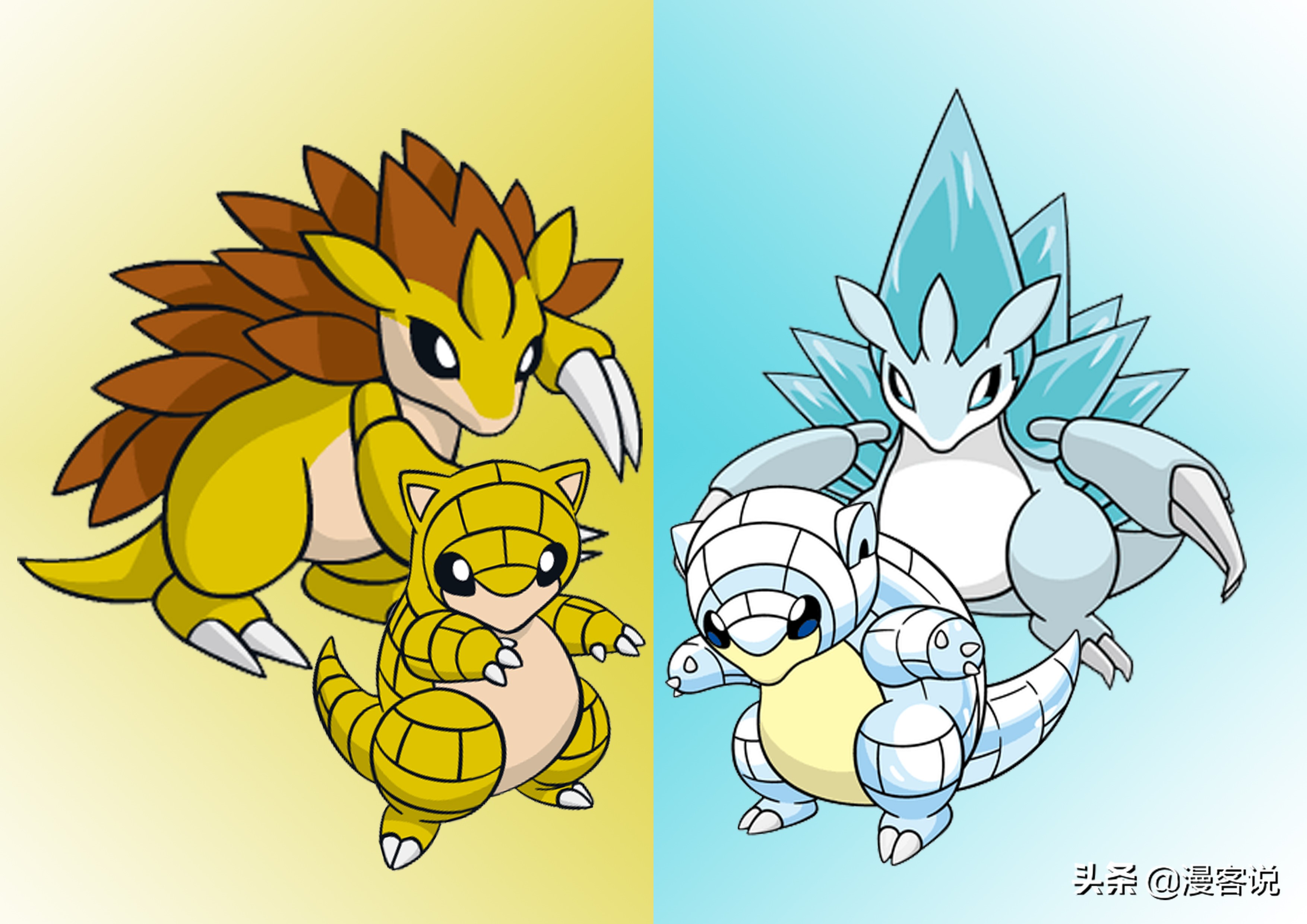 精灵宝可梦碧粉蝶图片,精灵宝可梦碧粉蝶怎么捏