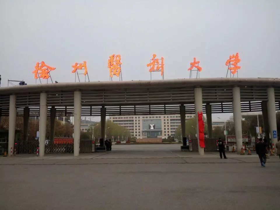 毕业起薪高的行业,毕业薪资万元起步