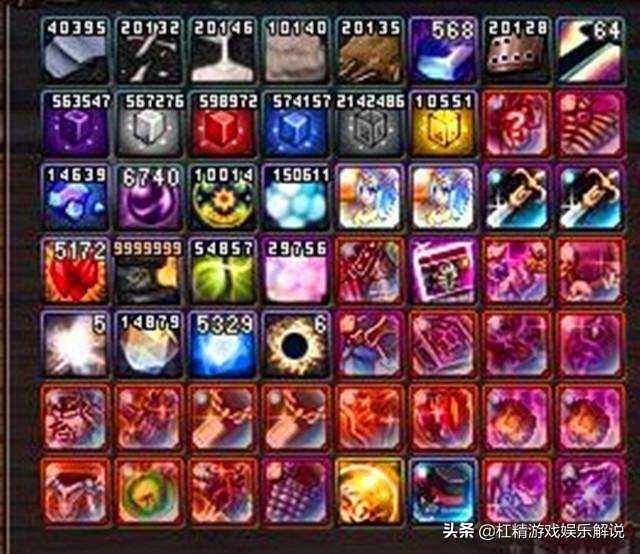 dnf玩家赚了商人赚了到底谁亏了,dnf为什么商人比例越来越高