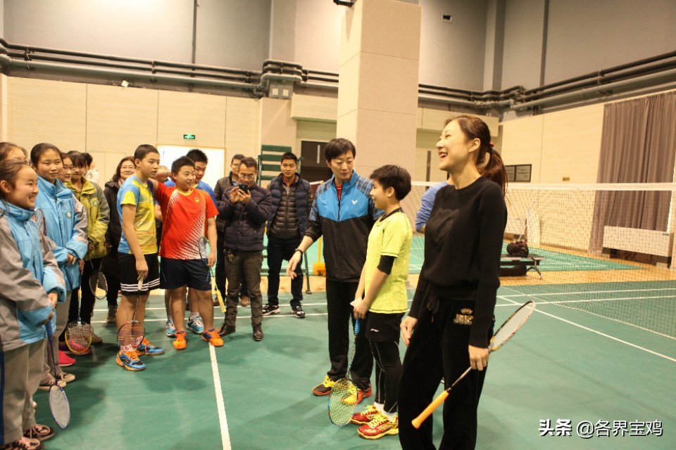 一次难得与羽毛球冠军零距离接触机会