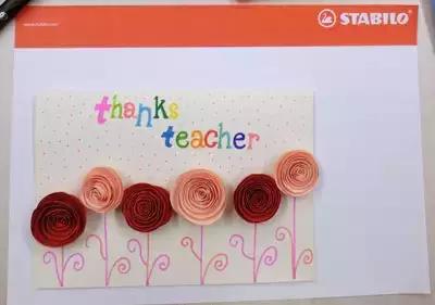 自制手工节日贺卡材料,手工制作节日贺卡幼儿园教程