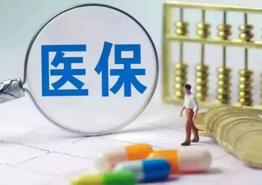 定了，今天正式实行！太原百万人受影响！还有几个坏消息……