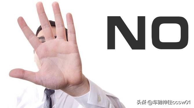 一成首付弹个车面临车财两空,一成首付弹个车12万购车