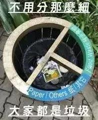 那个拯救索尼的微商，离职了