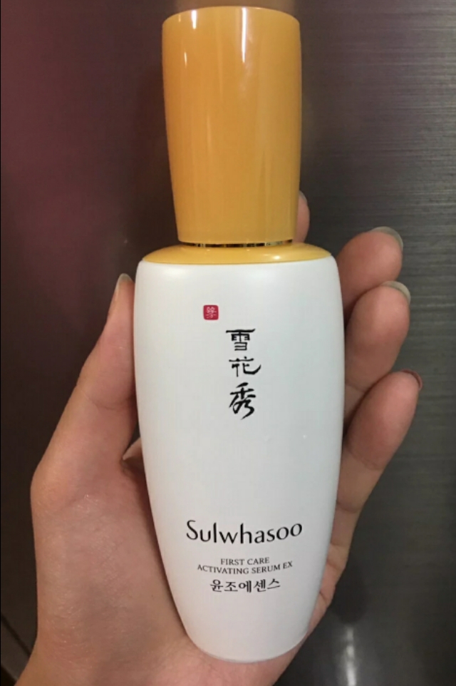 资生堂流光刀精华的优缺点,精华功效优缺点