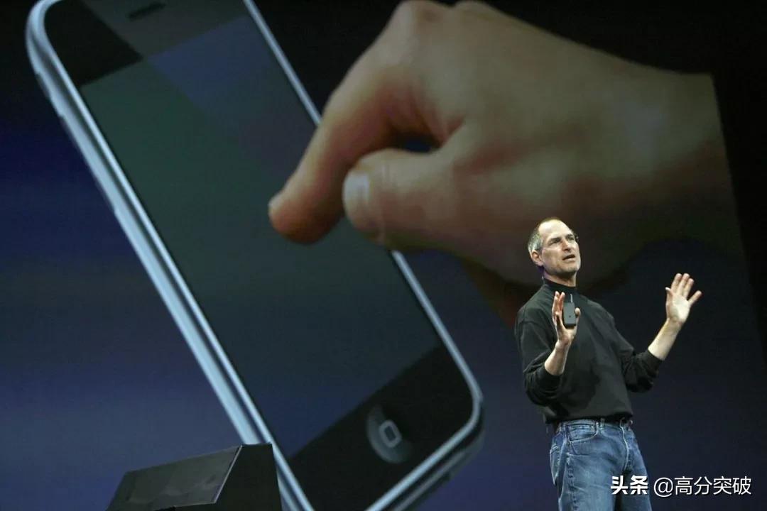 苹果手机i是什么意思,iphone中的i代表什么意思