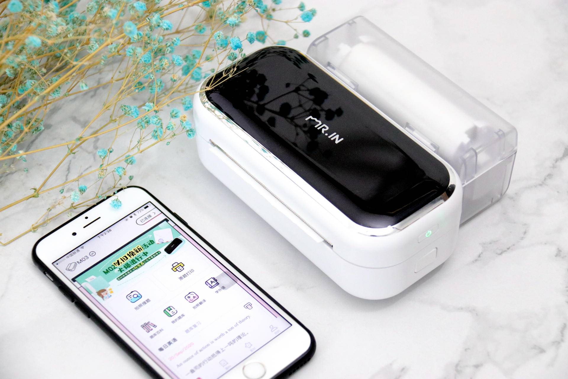 印先森m03s高清错题打印机,印先森m03错题打印机测评