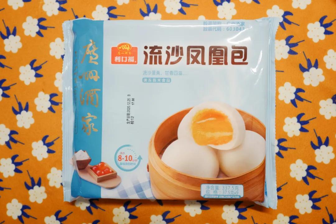 元宵节到了送你一碗最美的汤圆,元宵节软糯香甜的大汤圆