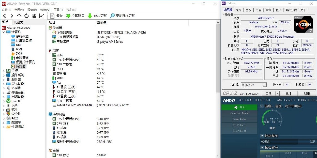 技嘉x570主板芯片组升级教程,技嘉x570aorusprowifibios更新
