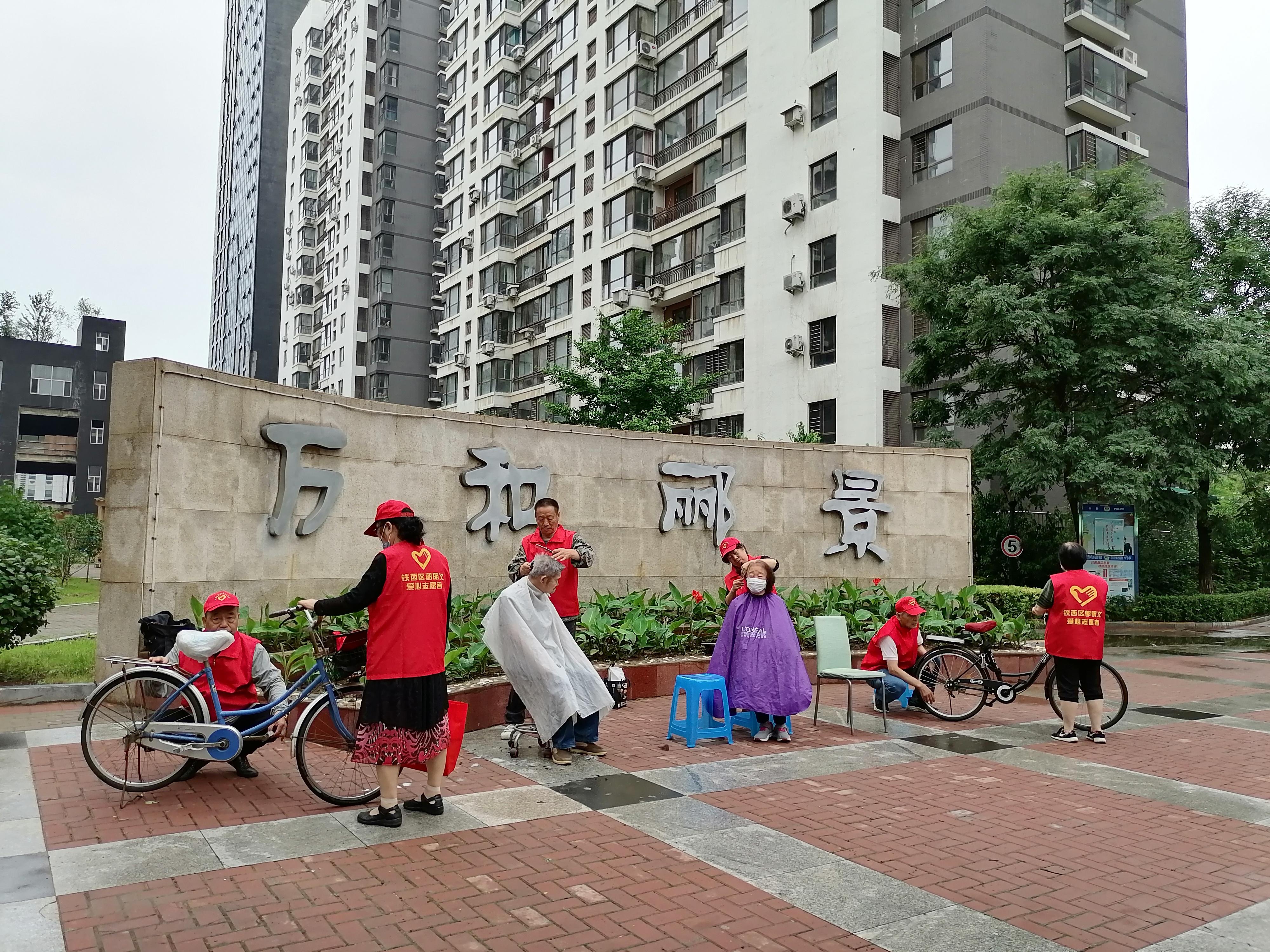 邻里守望情暖社区活动记录,社区和谐邻里情暖冬至主题活动