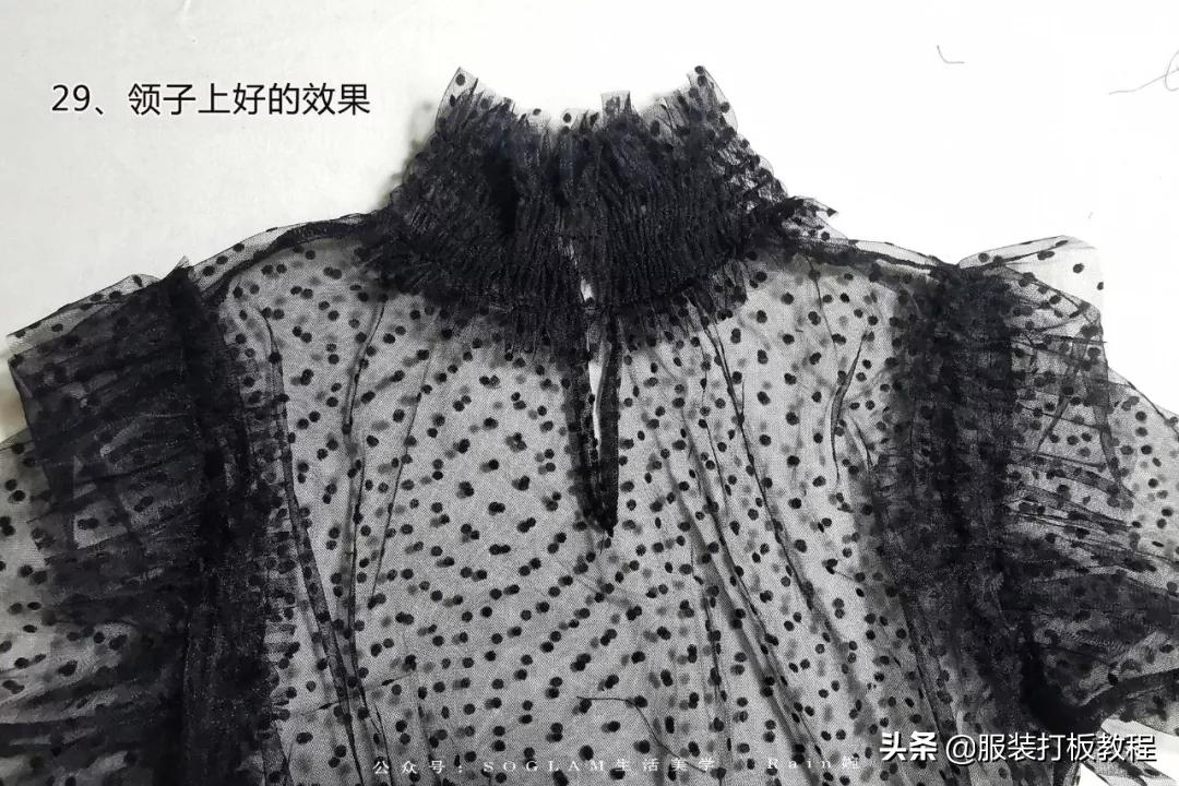 蕾丝打底衫高领制作过程,网纱洋气打底衫怎么缝制