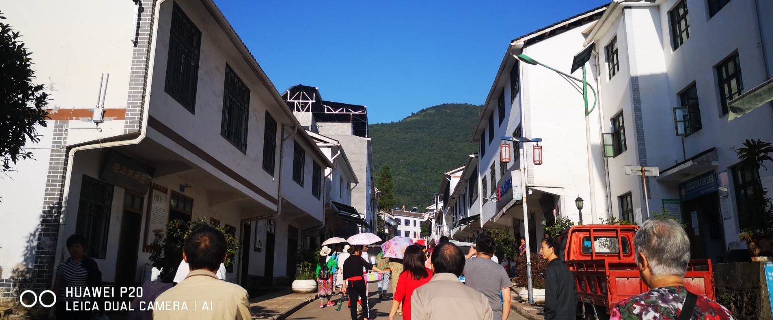 #为什么双河镇无河，木根铺却有根#