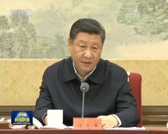 听习*平近**说经济和金融的关系