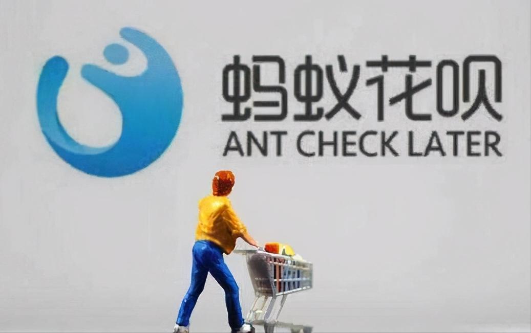 没钱还花呗分期怎么办,没钱还花呗最快的方法