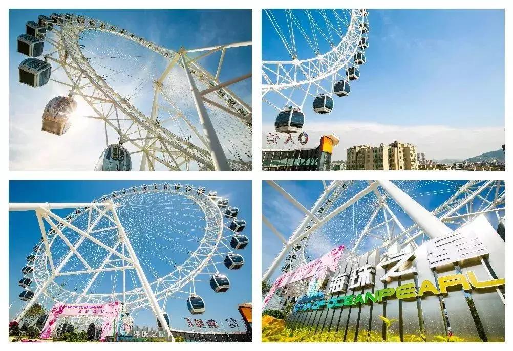 5000颗气球从天而降,从天而降的1亿颗钻石