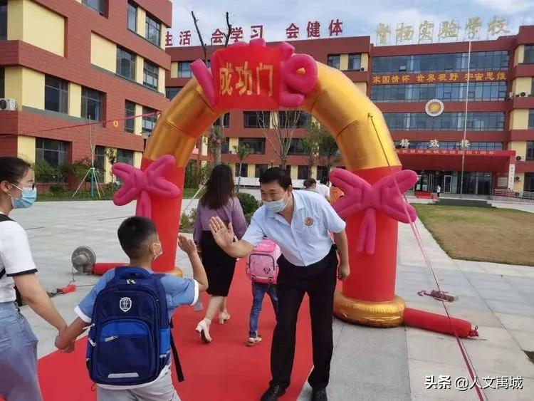 禹城督杨实验学校好转学吗,禹城督杨实验学校初一学生