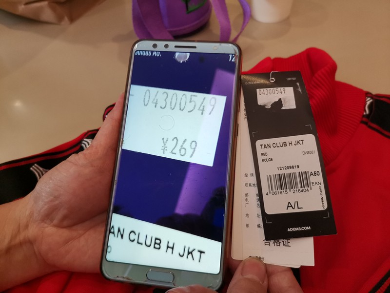 奥特莱斯阿迪打折是真的吗,双流时代奥特莱斯阿迪店