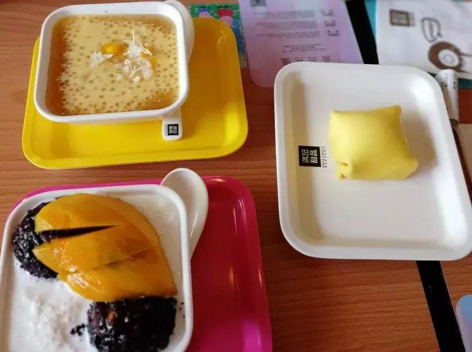 海底捞、星巴克、哈根达斯……这些隐藏福利，一张身份证就搞定！